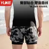 Conjunto de Traje de Baño para Hombre, Anti-Vergüenza Profesional, Pantalones Cortos Sueltos de Talla Grande, Equipo de Natación para Aguas Termales de Invierno, Conjunto para Hombre