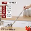Cucharón de agua de acero inoxidable, extra grueso, con mango largo, adecuado para usar en la cocina, comedores y para servir gachas, sopa y otros líquidos