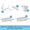 Estantería de Almacenamiento con Tablero Perforado Estante Armario Bolsa de Almacenamiento para Tablero Perforado Tubería de Agua Herramienta de Ferretería Tablero para Colgar Pared