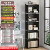 Estantería de Piso Simple de Múltiples Niveles Estante de Almacenamiento para Entrada de Casa Estante Pequeño Multifuncional a Prueba de Polvo para Casas de Alquiler