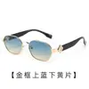 Gafas de Sol Europeas y Americanas Transfronterizas, Anti-UV, Gama Alta, de Moda para Conducir, Gafas de Sol Retro Unisex