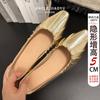 Zapatos Bailarinas de Piel de Oveja Suave ~ Tacón Oculto de 5 cm, Plateados, sin Cordones, para Mujer, Zapatos Mary Jane Arrugados de Piel Genuina