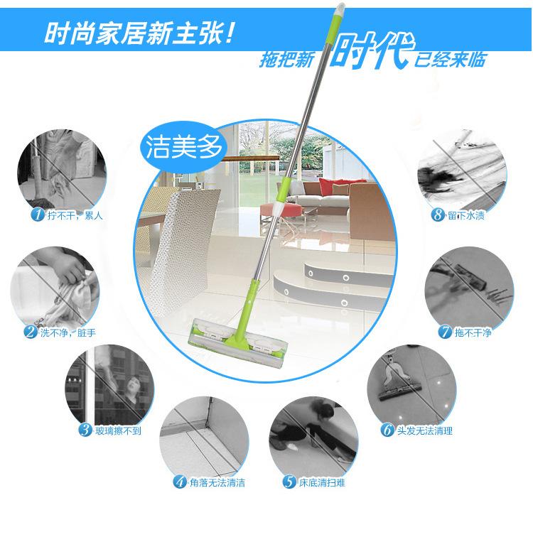 伸缩杆双面擦窗器28