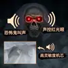 Ojos sangrantes brillantes, fantasma ensangrentado colgando, juego de lámpara de aceite retro, escena de calabaza de bosque al aire libre de Halloween, accesorios aterradores