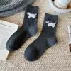 Calcetines de Lana para Mujer Estilo Coreano Dibujos Animados Cachorro Lindo Calcetines de Media Pantorrilla Otoño e Invierno Engrosados Cálidos Calcetines de Felpa Grises Sin Costuras