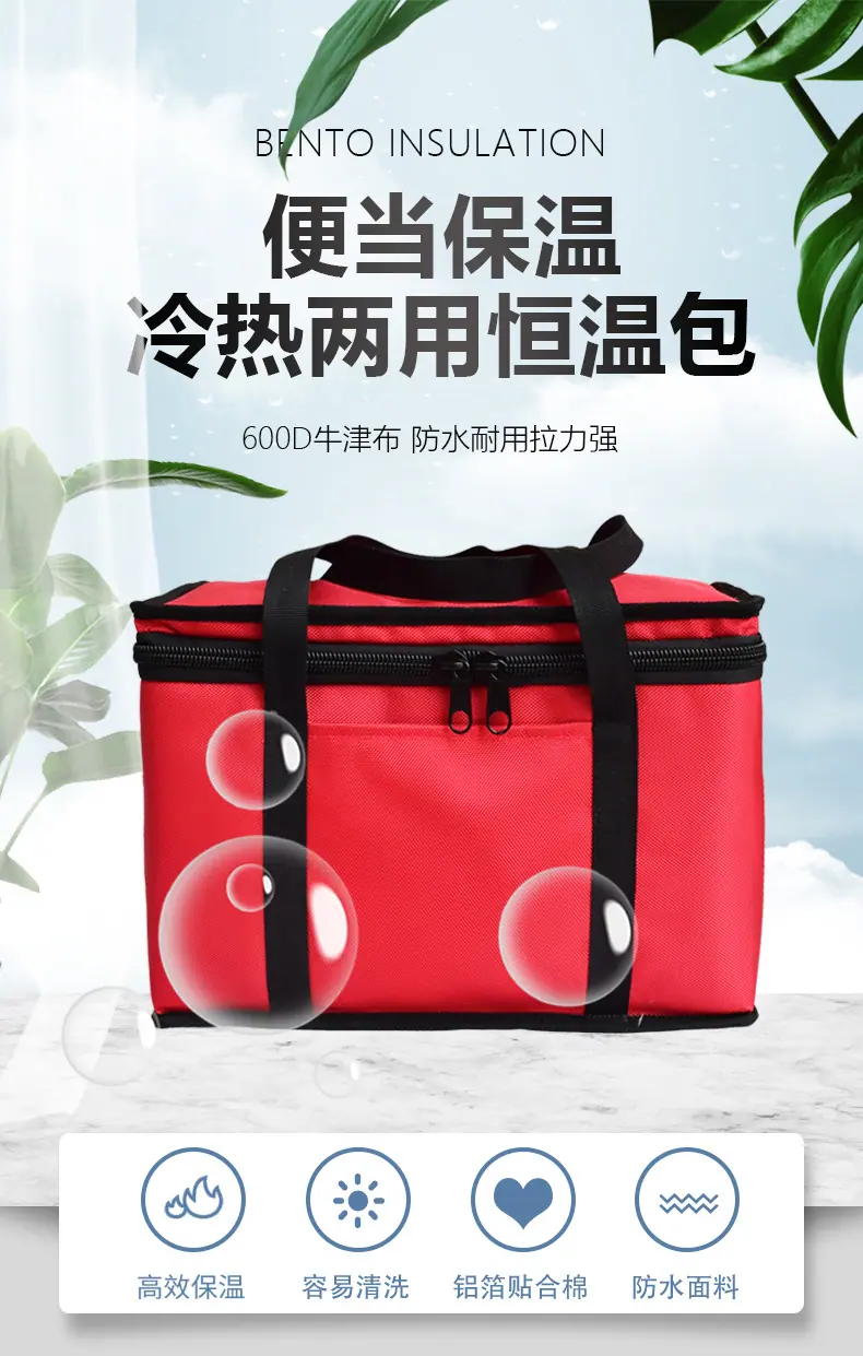 小包详情页1_01.jpg