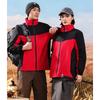 Roupa de assalto de peça única gola alta bordado com logotipo personalizado palavra inverno exterior empresa veludo super macio algodão com enchimento roupa de trabalho