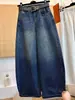 Jeans Retro de Pierna Ancha Guadaña para Mujer, Nuevo Estilo Delgado de Verano 2026, Pantalones Rectos Guadaña Populares y de Moda Este Año