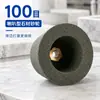 Muela de piedra, forma de cuerno, para granito, cemento, metal, pulido, desbaste y procesamiento de cerámica; cabezal de lijado para amoladora angular
