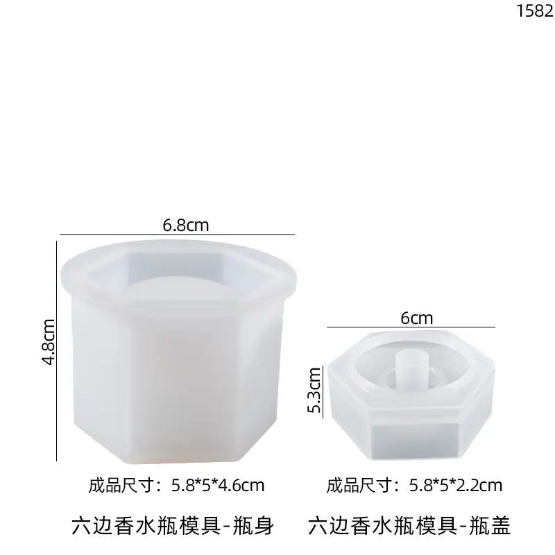 6边1582