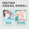 Ogilvy Almohadillas Absorbentes Médicas Compresas Sanitarias Compresas Menstruales Dispositivo Médico Grado Uso Diurno y Nocturno Almohadillas de Lactancia Clase II Estéril