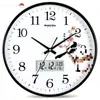 Reloj de Pared Creativo de Moda Reloj de Cuarzo Sala de Estar Dormitorio Reloj Sencillo Reloj de Pared Moderno para el Hogar