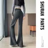 Calça ligeiramente flare, corte slim, versátil, nova calça casual 2026, justa, modeladora, forrada com fleece, adequada para o trajeto, com toque relaxado e leve elasticidade