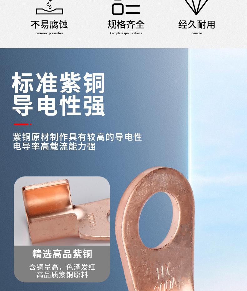 详情页_04.jpg