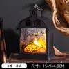 Venta Directa de Fábrica Linterna de Calabaza Fantasmal de Halloween Decoración para Fiesta Recargable Atmósfera Regalo Original Luz Nocturna