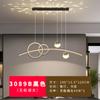 Lâmpada Minimalista de Três Cabeças para Balcão de Chá 2026, Lustre Linear Acima da Mesa de Jantar, Fabricante de Zhongshan