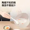 Nuevo Olla Multifuncional Antiadherente Sin Recubrimiento Cerámica Casera Fideos Instantáneos Olla Pequeña para Leche Bebé Suplemento Alimenticio para Bebés Olla para Sopa Personalización