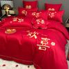 Conjunto festivo de cuatro piezas de algodón lavado para bodas, sábana china grande roja, funda de edredón bordada de alta calidad, ropa de cama para bodas