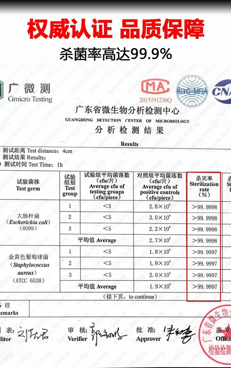 棒详情页_04.jpg