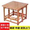 Mesa de Aquecimento Dobrável para Uso Interno em Casa, Mesa de Aquecimento Multifuncional de Inverno, Grelha de Fogo em Madeira Maciça, Formato Quadrado