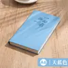 Cuaderno Pequeño A6 Portátil de Bolsillo Exquisito Cuaderno de Cuero Suave Personalizable con Impresión de Logo