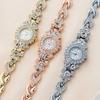 Reloj Celebridad de Internet de TikTok Pulsera de Moda para Mujer Reloj Distintivo con Diamantes Pulsera Europea y Americana para Mujer Reloj de Cuarzo para Estudiante