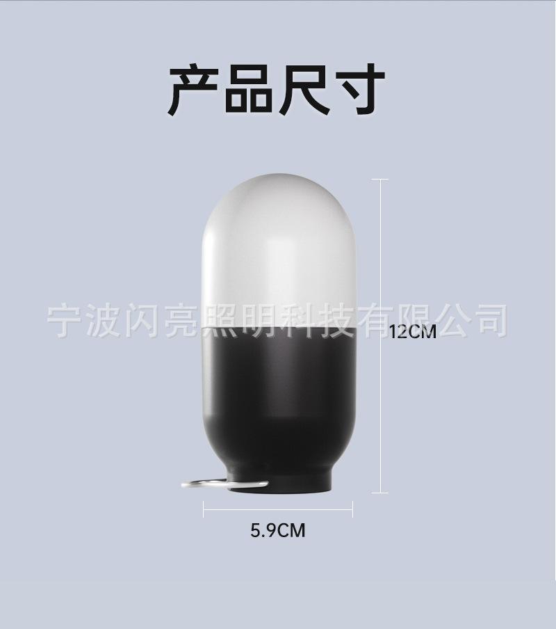 详情-11.jpg