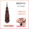 Peluca de Cabeza de Bola Paquete de Cabello Autoadhesivo Cabello Artificial Todo en Uno Cabello Natural de Brote de Flor Coleta Autoadhesiva Liga para el Cabello