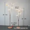Acrílico de casamento 5 cabeças Luminoso Escovado Borboleta Estrada Chumbo Decoração de Palco Banquete Sala de Estar Layout de Cena Adereços