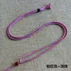 Cordón Colgante de Hilo de Cuentas Rojas Cuerda de Jade Collar de Jadeíta Tejido a Mano Cordón para Colgante de Cuello Cordón Ajustable para Joyería