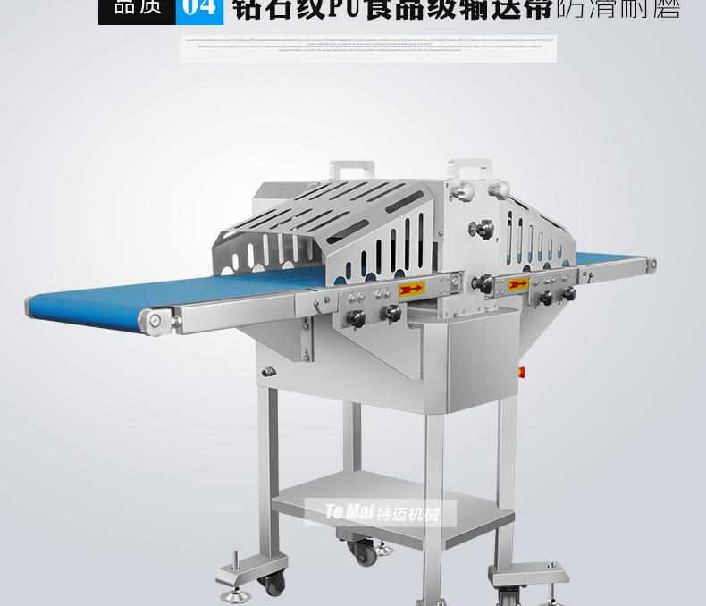 禽类切条切块机下_06.jpg
