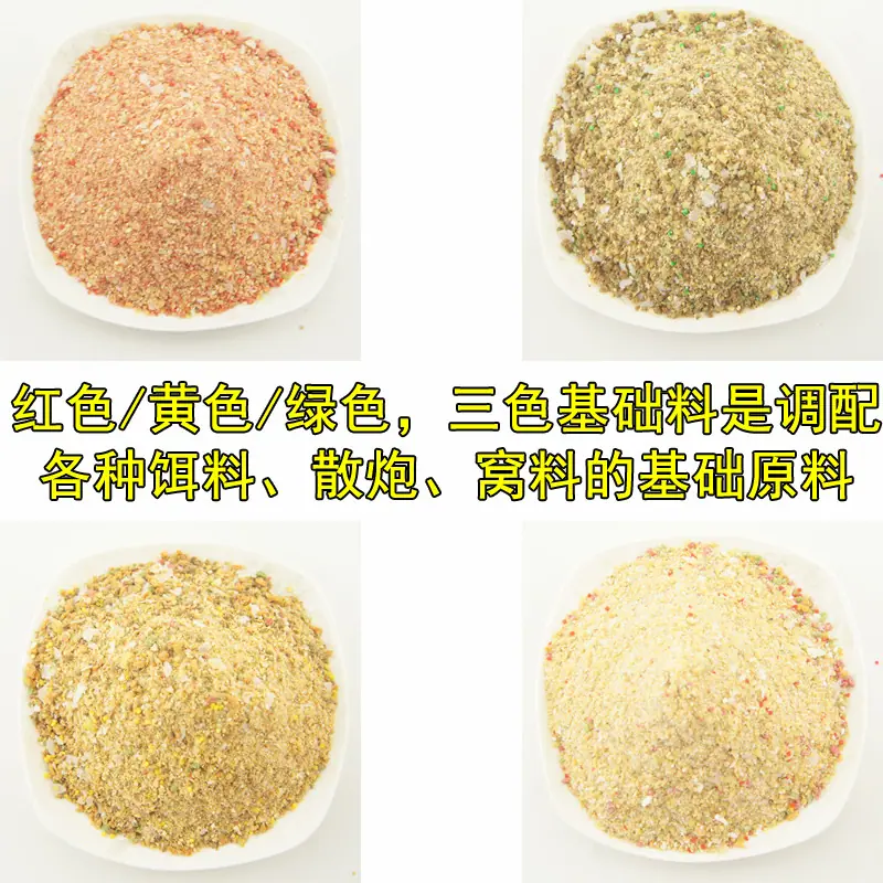 配饵图1.jpg