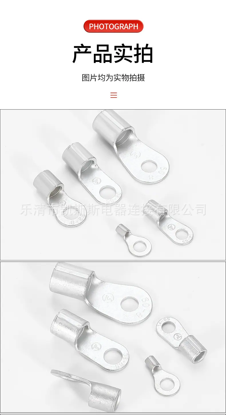 详情页_09.jpg