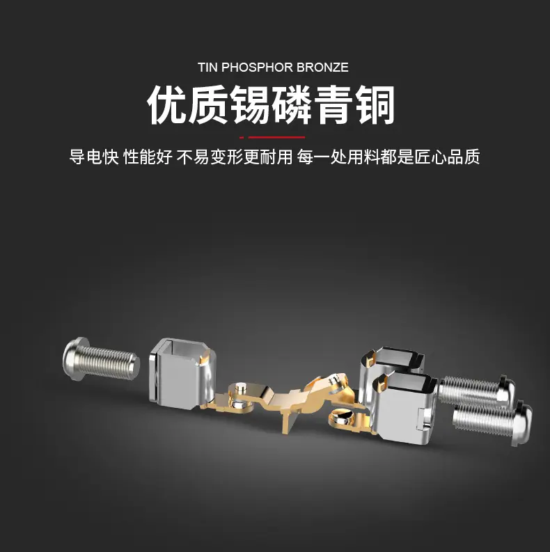 cd210-白色详情_10.jpg