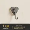 Ganchos de Aluminio Espacial sin Perforación, sin Rastro, Ganchos para Ropa de Pared, Ganchos Fuertes sin Rastro Detrás de las Puertas de Cocina, Baño, Inodoro