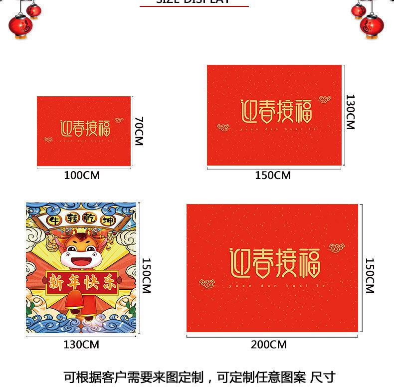 详情_05