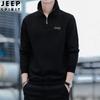 Camiseta masculina de manga comprida JEEP SPIRIT outono casual solta gola alta suéter com gola zíper meio alto cor sólida