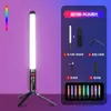 Luz de palo de fotografía RGB Ruifutu, luz de relleno fotográfica de mano para fotografía al aire libre, transmisión en vivo, escenas nocturnas e iluminación de la parte inferior del rostro