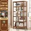 Estantería Antigua de Bambú Estilo Chino Nuevo para Exhibición de Juegos de Té y Productos de Té, Estantería para Sala de Estar, Gabinete de Ornamentos Antiguos