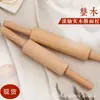 Rolo de Massa Rolo de Madeira Sólida Tamanho Grande e Pequeno Ferramenta de Panificação Martelo de Caminhar Massa de Pastel Rolo de Massa Doméstico Pino de Pressionar Massa