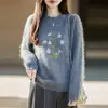 Suéter de Lana Jacquard Cepillado Suave Holgado de Manga Larga con Cuello Redondo para Mujer, Estilo Nuevo de Invierno 2026