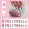 Uñas postizas ovaladas rosa degradado Glitter Girl estilo ins europeo y americano combinan con todo blanco manicura de uñas 24 piezas
