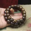 Pulsera Grande de Ágata Rectangular para Hombres y Mujeres, Regalo de Cuentas de Madera para Oración Budista