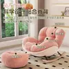 Mecedora color crema, sillón reclinable perezoso para uso doméstico, sofá individual para niñas, adecuado para balcones y salas de estar, mecedora con forma de nube