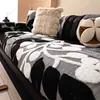 Almofada de sofá jacquard retrô, antiderrapante, com toque luxuoso, espessa para aquecer no outono e inverno, tecido de capa de sofá pelúcia, direto da fábrica