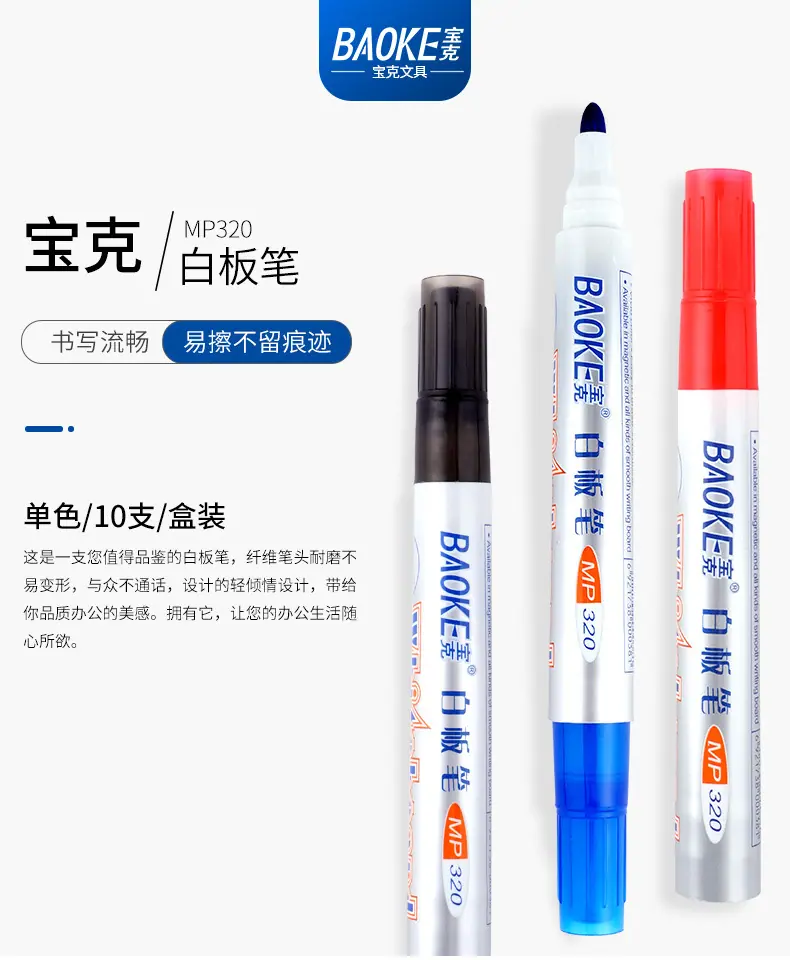 详情页_01