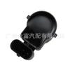 Sensor de Estacionamento 66206935598 66206934308 66206988965 para Bmw