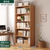 Estantería de Madera Maciza Pura Armario de Almacenamiento de Piso Armario de Almacenamiento de Pino para Niños Almacenamiento Lateral de Pared Estantería para Estudiantes en Casa con Puerta