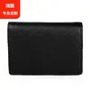 Funda Creativa de Cuero Genuino Promocional Piel de Vaca Real Gran Capacidad Pedido Multi-Tarjeta Bolso para Tarjetas de Piel de Vaca Cubierta para Tarjetas Bolso para Tarjetas de Presentación Bolso para Tarjetas de Presentación Tarjeta de Presentación