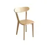 Silla de Comedor de Madera Maciza Estilo Nórdico Silla con Respaldo Hogar Mesa de Comedor Moderna Silla Taburete Simple de Restaurante Silla Louis para Comer